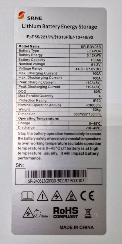 Акумуляторна батарея літієва SRNE EOV05B 5,12 кВт*г, 48В 100Аг