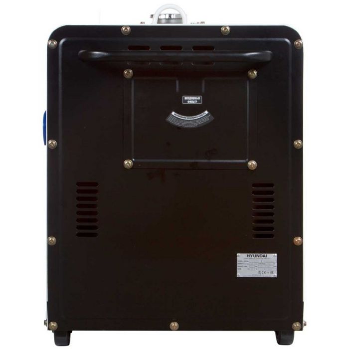 Генератор Hyundai DHY 8000SE (дизель)