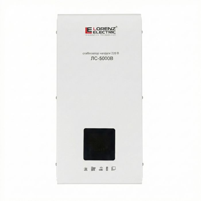 Стабілізатор напруги Lorenz Electric ЛС-5000В