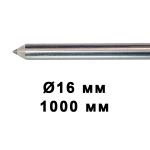 Стержень загострений з нержавіючої сталі NORX QUANT безмуфтовий (16 мм / 1000 мм)