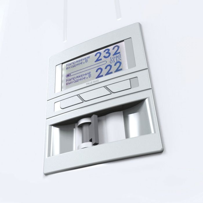 Стабилизатор напряжения Элекс Герц У 16-1/125 v3.0