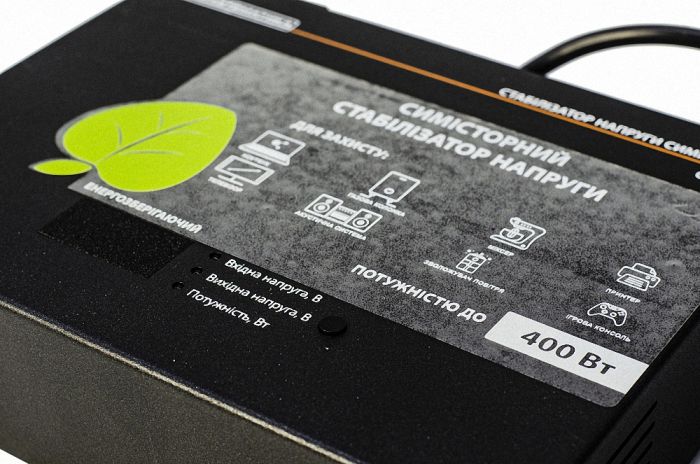Стабілізатор напруги Промавтоматика СТАБ 0.4 Black (400 Вт)