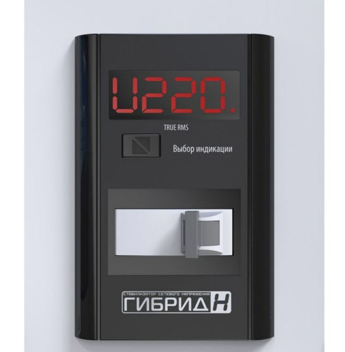 Стабілізатор напруги Елекс Гібрид 9-1/40 v2.0
