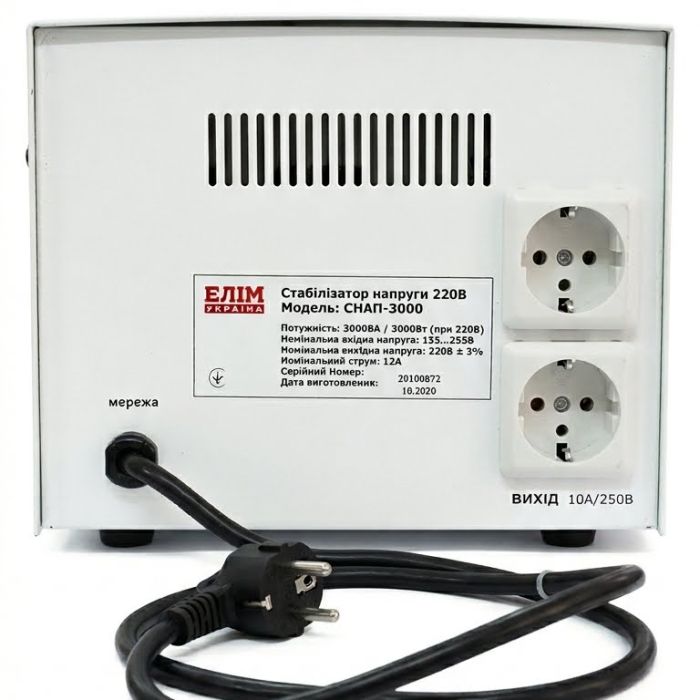 Стабілізатор напруги Елім-Україна СНАП-3000