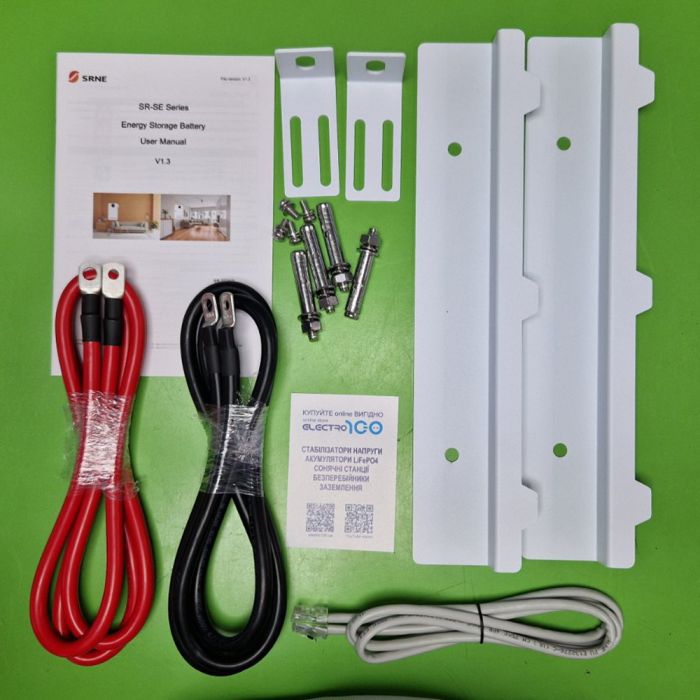 Акумуляторна батарея літієва SRNE SR-SE05B 5,12 кВт*г, 48В 100Аг, настінне виконання 