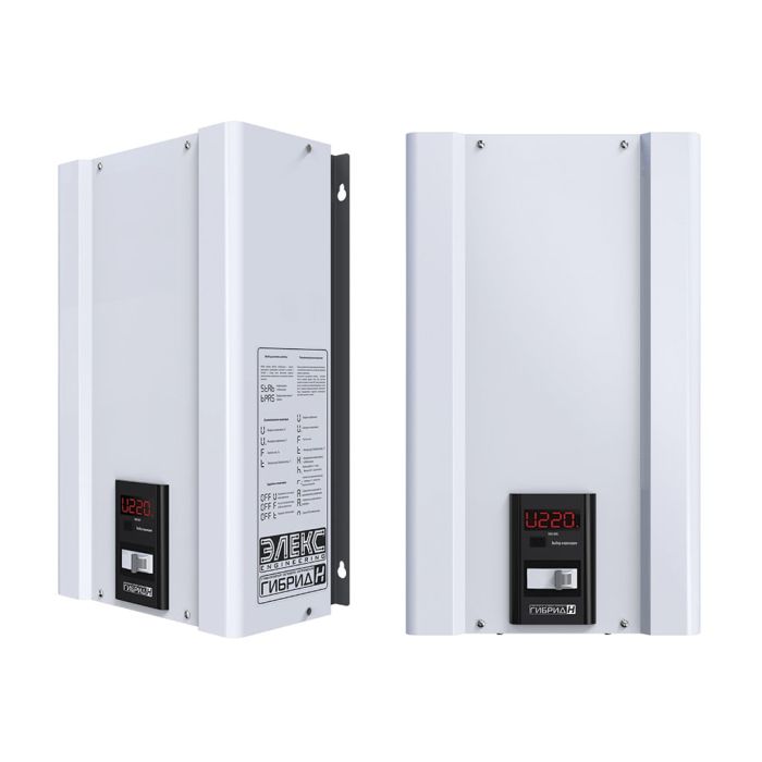 Стабилизатор напряжения Элекс Гибрид 9-1/63 v2.0