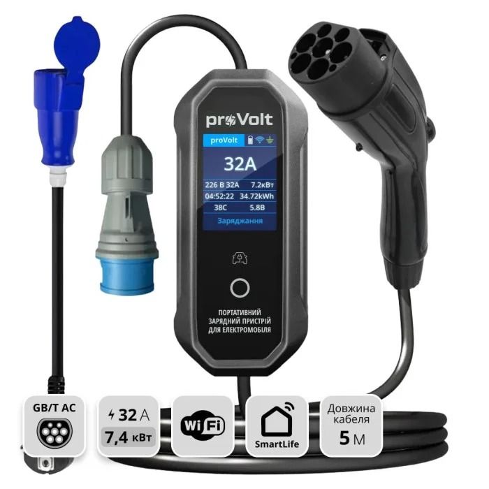 Зарядний пристрій для електромобілів з Китаю proVolt AC32A WiFi GBT (24667)