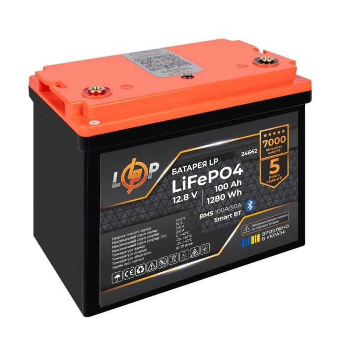 Акумулятор LP 12,8V - 100 Ah (1280Wh) (BMS 100A/50А) (LiFePO4 Bluetooth) (24662)