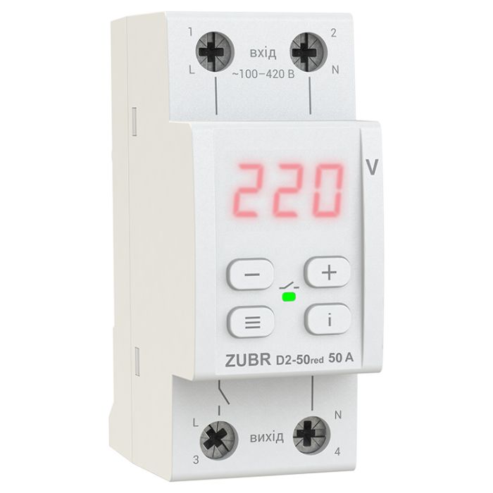 Реле напряжения однофазное ZUBR D2-50 Red (2 модуля, термозащита)