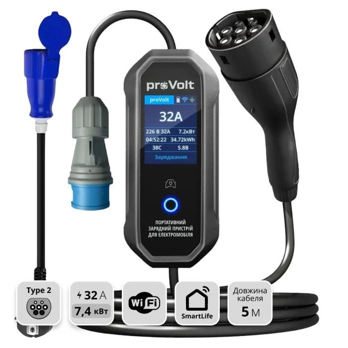Зарядний пристрій для електромобілів з Європи proVolt AC32A WiFi T2 (24666)