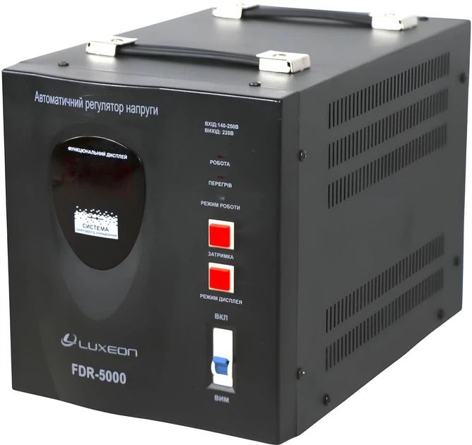 Стабилизатор напряжения Luxeon FDR-5000