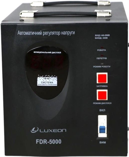 Стабилизатор напряжения Luxeon FDR-5000