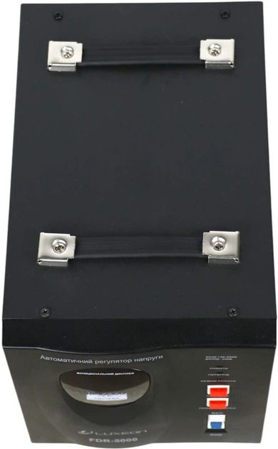 Стабилизатор напряжения Luxeon FDR-5000
