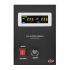 ИБП LogicPower LPL-B-PSW-1500VA+ (1050Вт) 10A/20A, 24В (37700)