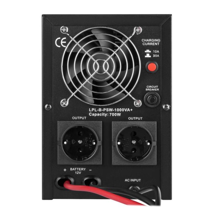 ИБП LogicPower LPL-B-PSW-1000VA+ (700Вт) 10A/30A, 12В (37712)