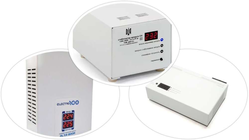 Спеціалізовані стабілізатори напруги для котла від Electro100, ДІА-Н та Промавтоматика