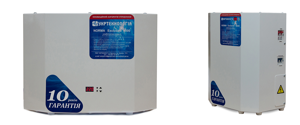 Укртехнологія Norma Exclusive - поліпшена &ldquo;Норма&rdquo; з кращою точністю