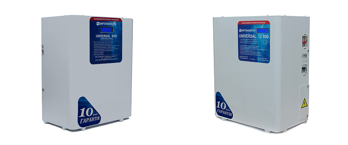 Укртехнологія Universal - преміум і максимум точності