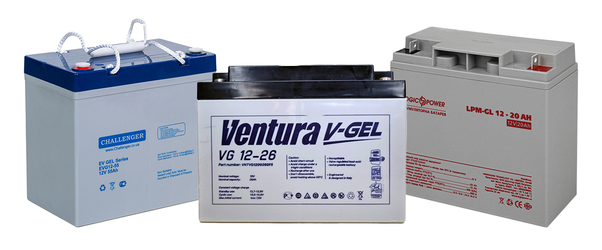 Гелеві акумулятори GEL різної ємності