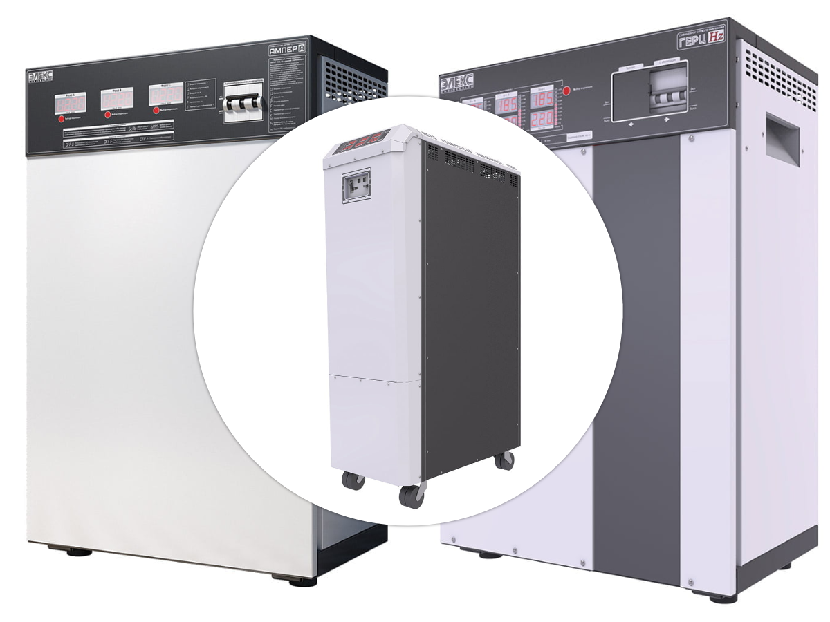 Трехфазные стабилизаторы напряжения от компании Элекс