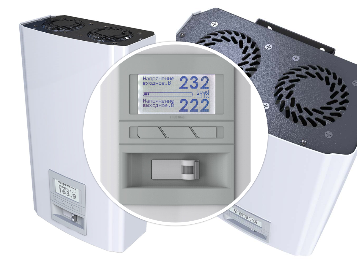 Серия Элекс Герц: премиум-точность для требовательных и чувствительных систем