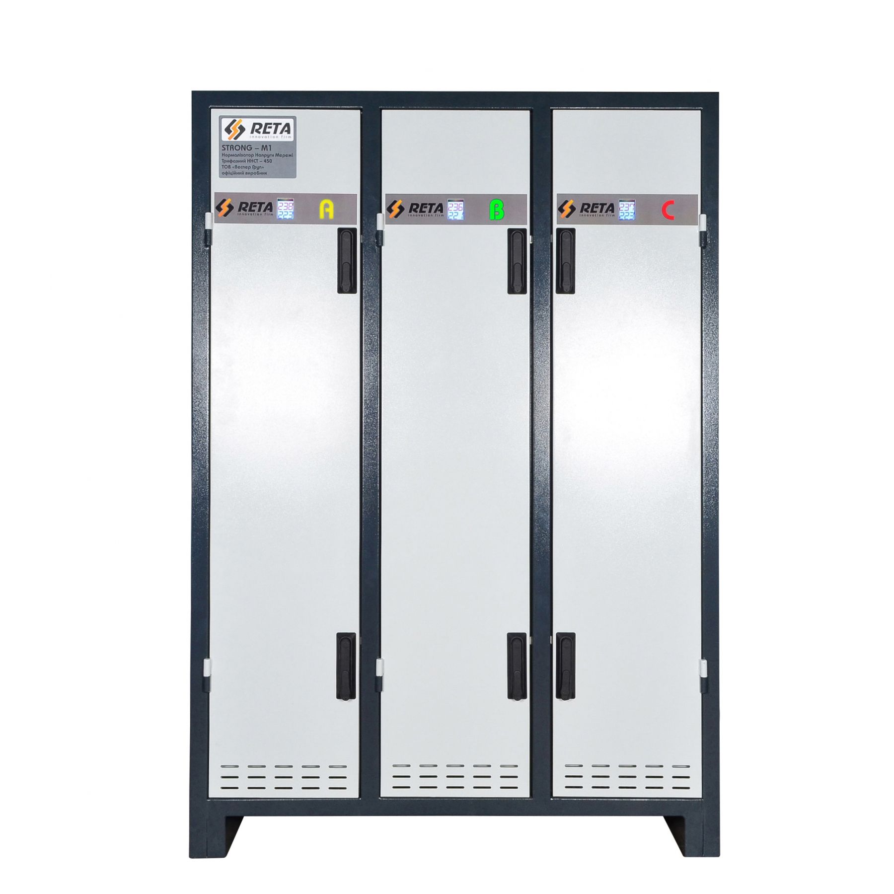 Мощный промышленный стабилизатор РЕТА НОНС STRONG-500 кВА