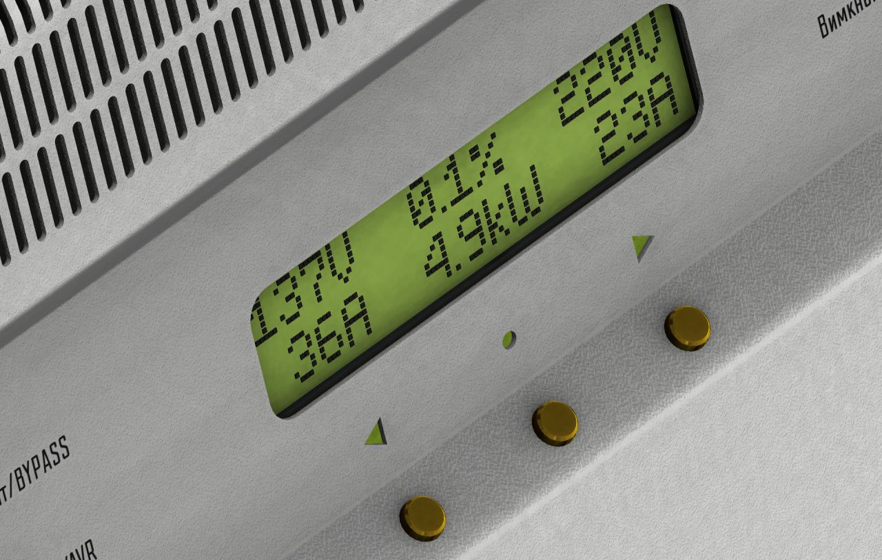 Стабилизатор напряжения Quant